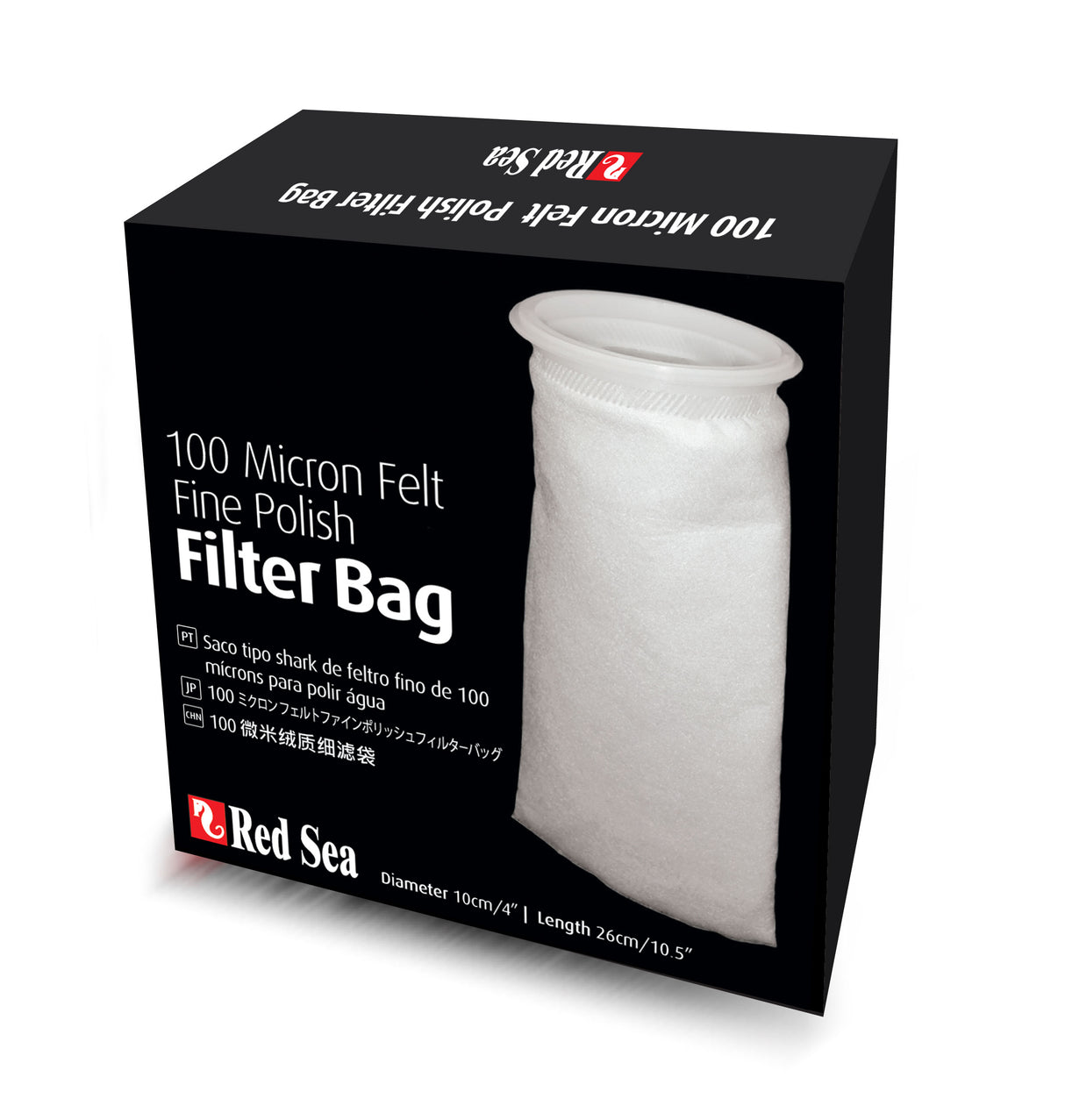 Red Sea 100 Micron Felt Fine Polish Filter Bag